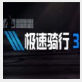 华体汇平台app