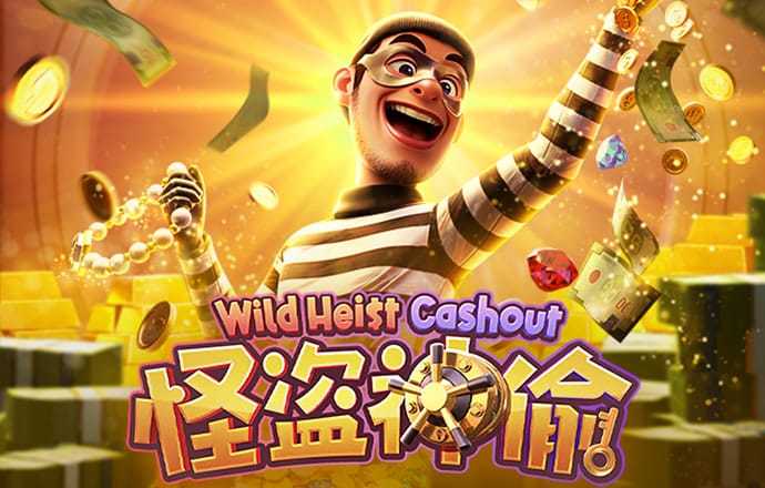 威斯尼斯wns88888