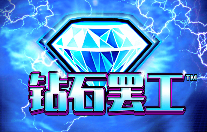 爱游戏最新官网登录入口