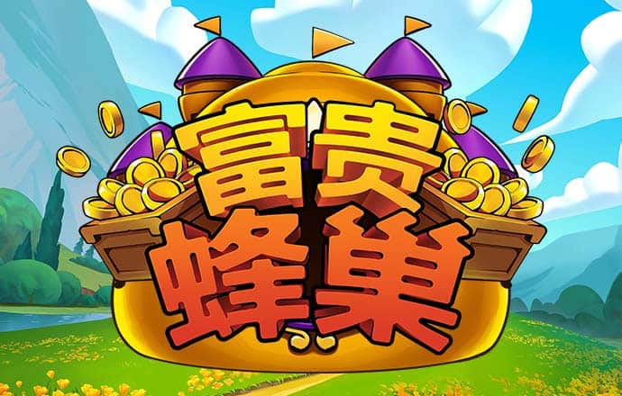 澳洲10开官网开奖记录下载